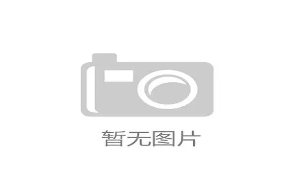 跨界车手挑战职业越野赛道 MXGP上海站明星表演赛精彩上演